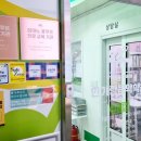 한가람음악미술학원