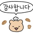 더베이크 이미지