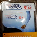 자전거스테이션 이미지