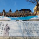 장군로-2 네이버블로그