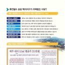 법무사강명진사무소