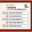 동김제농협로컬푸드 복합문화센터