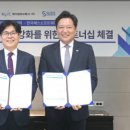 케이엘 이미지