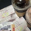 | 쏘자토스트 의정부 | 종류가 다양한 의정부역토스트 맛집 포장 후기