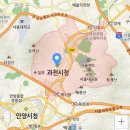 중앙동 온온사 옆 | (과천)남태령옛길/온온사/과천향교/자하동천암각글씨/보광사