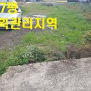 바다공인중개사사무소 이미지