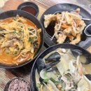 해품짬 | 수원짬뽕맛집 해품짬 본점 후기 ;; 천천동맛집 추천