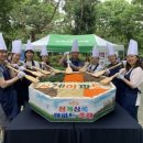 노원구청사 대강당 이미지