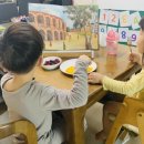 세계 그림책 문학기행 이미지