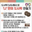 춘향이건어물 이미지