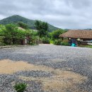 신창민박 이미지