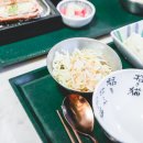 수원-1713 이미지