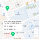 이마트24진주강남점 이미지