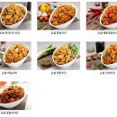 페리카나 - 송파구 올림픽로35길 112 | 페리카나