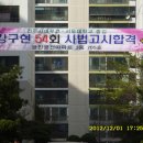 소미연 - 금산군 비단로 301 | 소미연