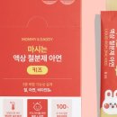 마미약국 네이버블로그