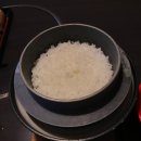 한김