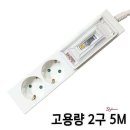 신성냉난방