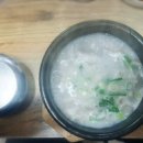 할매돼지국밥 이미지