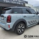 컷팅맨