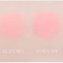 에스메이크업