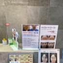 마리의원 이미지