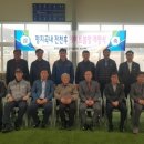 게이트볼장내 이미지