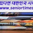 누리타운경로당 이미지