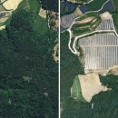 하늘태양광발전소 이미지