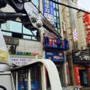 옥 노래연습장 이미지