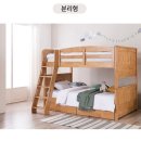 에버린