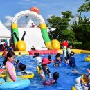 중흥어린이공원 이미지