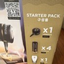 지에스기획 | GS25 기네스 나이트로서지 기획 패키지 후기