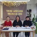 (주)에이앤에이 이미지