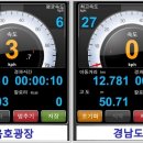 육호광장 Daum카페
