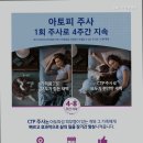 사과나무 동물병원 | 일산동물병원 사과나무동물병원 전문 진료 서비스 제공