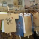 꽃보다프리마켓협동조합 이미지