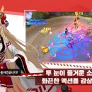 민정슈퍼