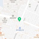 으뜸아이(온천천 카페거리점) 이미지