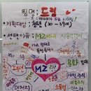 예숲공방 이미지