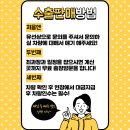 높은 주행거리 오래된 연식 괜찮습니다 중고차 수출로 알아보세요 이미지