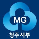 서부유도관 이미지