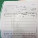 서울염강초등학교 이미지