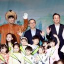 우주아이(i)어린이집 이미지