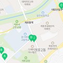 단지내자이퀸공인중개사사무소 이미지