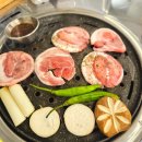뒷돈상회 마산합성점 네이버블로그
