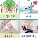 부산은행 영선동지점 이미지