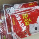 달에서 온 산오징어 이미지