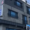 모슬포한라전복 이미지