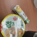 대고사옥 이미지